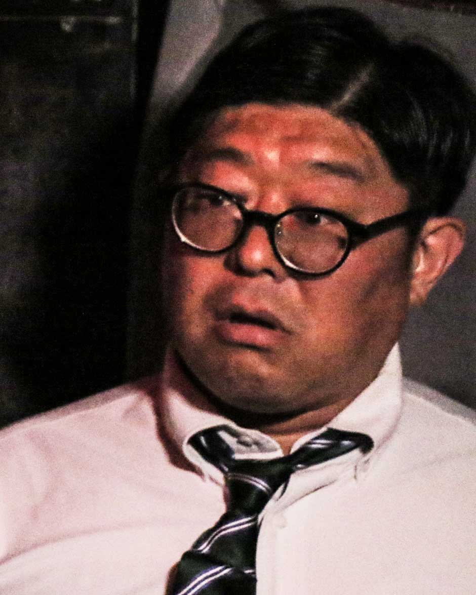 代走みつくに